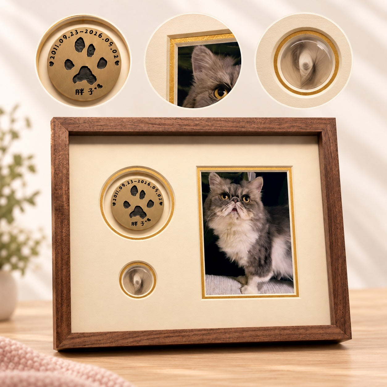The photo and fur frame, with close views of its paw-print brass disc, pet photo and small fur window.